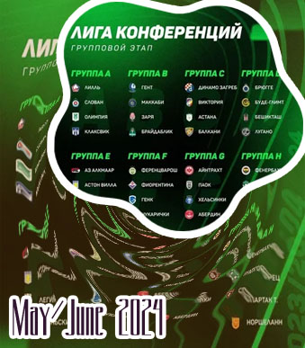 Sifma aml conference 2024.php
