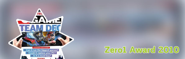 Zero1 magazine gaming news